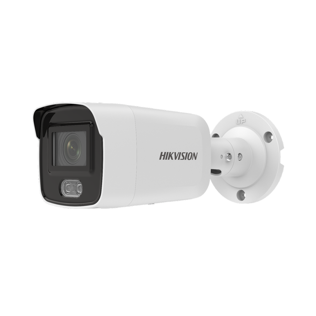 Корпусна IP камера Ден/Нощ 2MP 2.8мм