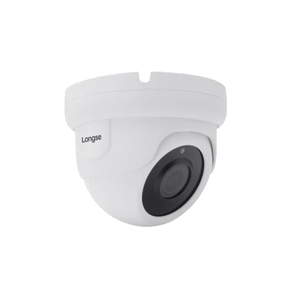 LIRDCA5XFG200,2Mpx мотор.куп.IR IP, слот за SDXC
