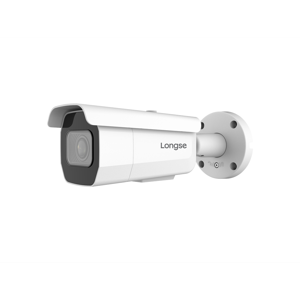 LBE905XRL200,2MP Outdoor Bullet IP 5X AF IR 60m