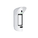 Безжичен PIR детектор за движение