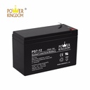 Акумулаторна батерия 12V 7Ah