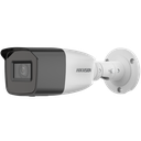 Корпусна HD-TVI камера 2MP 2.7~13.5мм