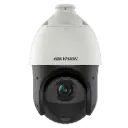 DS-2DE4425IW-DE(S5),4''4MP 25X Pow.by DF IR IP PTZ