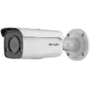 DS-2CD2T47G2-L(C) 4мм,4Mpx ColorVu bullet,LED 60м
