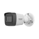 HWI-B121H(C), 2Mpx IR IP Bullet кам.2.8mm 