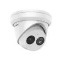 DS-2CD2343G2-IU,4Mpx фикс.Turret WDR IP 2.8mm