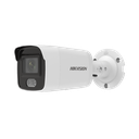 Корпусна IP камера Ден/Нощ 2MP 2.8мм