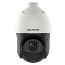 IP PTZ камера 4MP 4.8-120мм