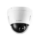NEZ-4212-PPCW4, IP камера AUTODOME 4000 HD