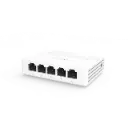 DS-3E0505D-E,5PortGigabit Unmanaged Desktop Switch
