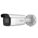DS-2CD3646G2/P-IZS,4MP AS мот.VF Bullet IP 2.8-12m