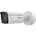 iDS-2CD7AC5G0-IZHS,12MP DView Moto Varifocal Bulle