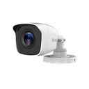 Корпусна IP камера 4в1 5MP 2.8мм