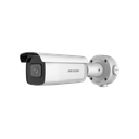 Корпусна IP камера 4MP AcuSense 2.7-13.5 мм