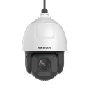 Управляема IP PTZ камера Ден/Нощ 4 MP 5.9-265.5 мм