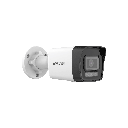 Корпусна IP камера 2MP 4мм