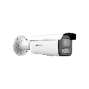 Корпусна IP камера 4MP 2.8-12 мм