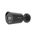 Корпусна IP камера Ден/Нощ 4MP 2.8мм
