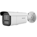 Kорпусна IP камера 2MP 2.8-12мм