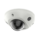 Куполна IP камера 2MP 2.8мм
