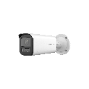 Корпусна IP камера Ден/Нощ 2MP 2.7-13.5мм