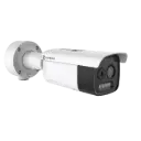 Комбинирана термовизионна/дневна IP камера 5MP 4.3мм