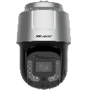 Управляема IP PTZ камера Ден/Нощ 4MP 6-252мм