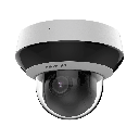 Мини управляема Wi-Fi IP камера Ден/Нощ 4MP 2.8-12мм