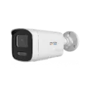 Корпусна IP камера Ден/Нощ 4MP 2.8мм