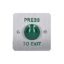 Бутон "Exit" - механичен