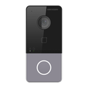 Еднопостов лицев панел, 2MP HD WDR