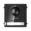 Видео модул - двужилен, с цветна 2MP HD IR камера