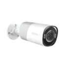 Корпусна IP камера Ден/Нощ 8MP 2.7-13.5мм