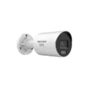 Корпусна IP камера Ден/Нощ 4MP 2.8мм