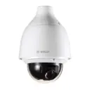 Управляема IP PTZ камера 2MP 4.5-135мм
