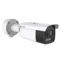 Комбинирана термовизионна/дневна IP камера 5MP 7мм 