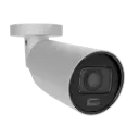 Корпусна IP камера Ден/Нощ 5MP 2.8-12мм