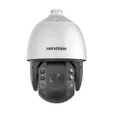 Управляема IP PTZ камера Ден/Нощ 4MP 5.5-176мм