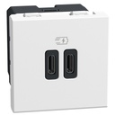 Розетка 2xUSB за зареждане тип C 3A 15W 2 мод. цвят Бял Light Now Bticino