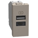Розетка 2xUSB за зареждане тип A+C 3A 15W 1 мод. цвят Камък Light Now Bticino