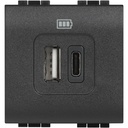 Розетка 2xUSB за зареждане тип A+C 3A 15W 2 модула цвят Антрацит LL Bticino