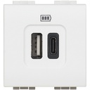 Розетка 2xUSB за зареждане тип A+C 3A 15W 2 модула цвят Бял LL Bticino