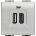 Розетка 2xUSB за зареждане тип A+C 3A 15W 2 модула цвят Алуминий LL Bticino