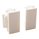 Съединител (2 бр.) за капак 45мм БЯЛ Soluclip DLP Legrand