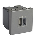 Розетка 2хUSB за зареждане тип A+C 3A 15W 2 модула цвят Алуминий Mosaic Legrand