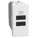 Розетка 2xUSB за зареждане тип C+C 3A 15W 1 модул цвят Бял Light Now Bticino
