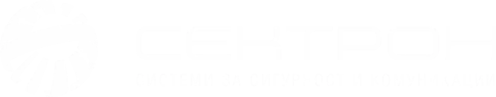 СЕКТРОН